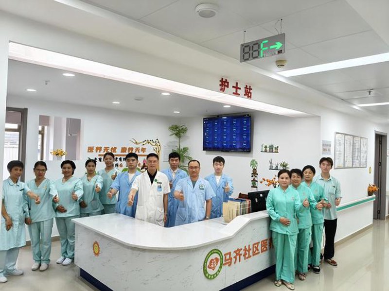 打造健康的在线空间：解读健康资讯门户的新动态
