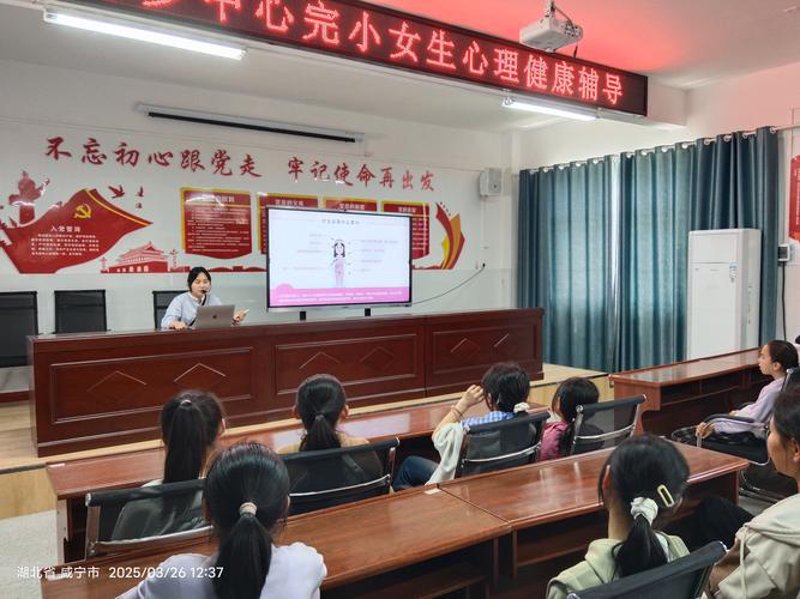 南京健康网：引领城市健康新篇章